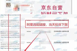 赖斯社媒晒图：前进路上不错的1分，枪手们享受圣诞节吧！